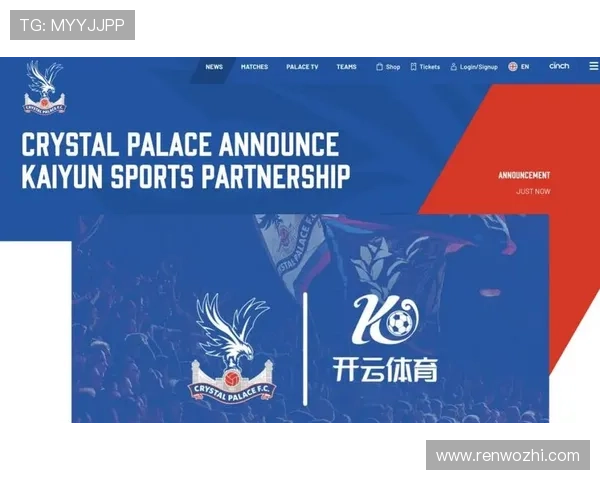 开云官方AC米兰赞助商合作对俱乐部财务状况的影响及未来发展方向