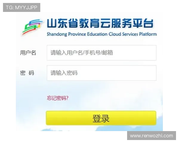 简单易懂的开云官网登录入口教程,轻松掌握登入方法