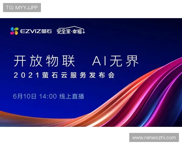 开云完美体育app手机常见问题解决方案，帮助用户排除使用中的各种困扰